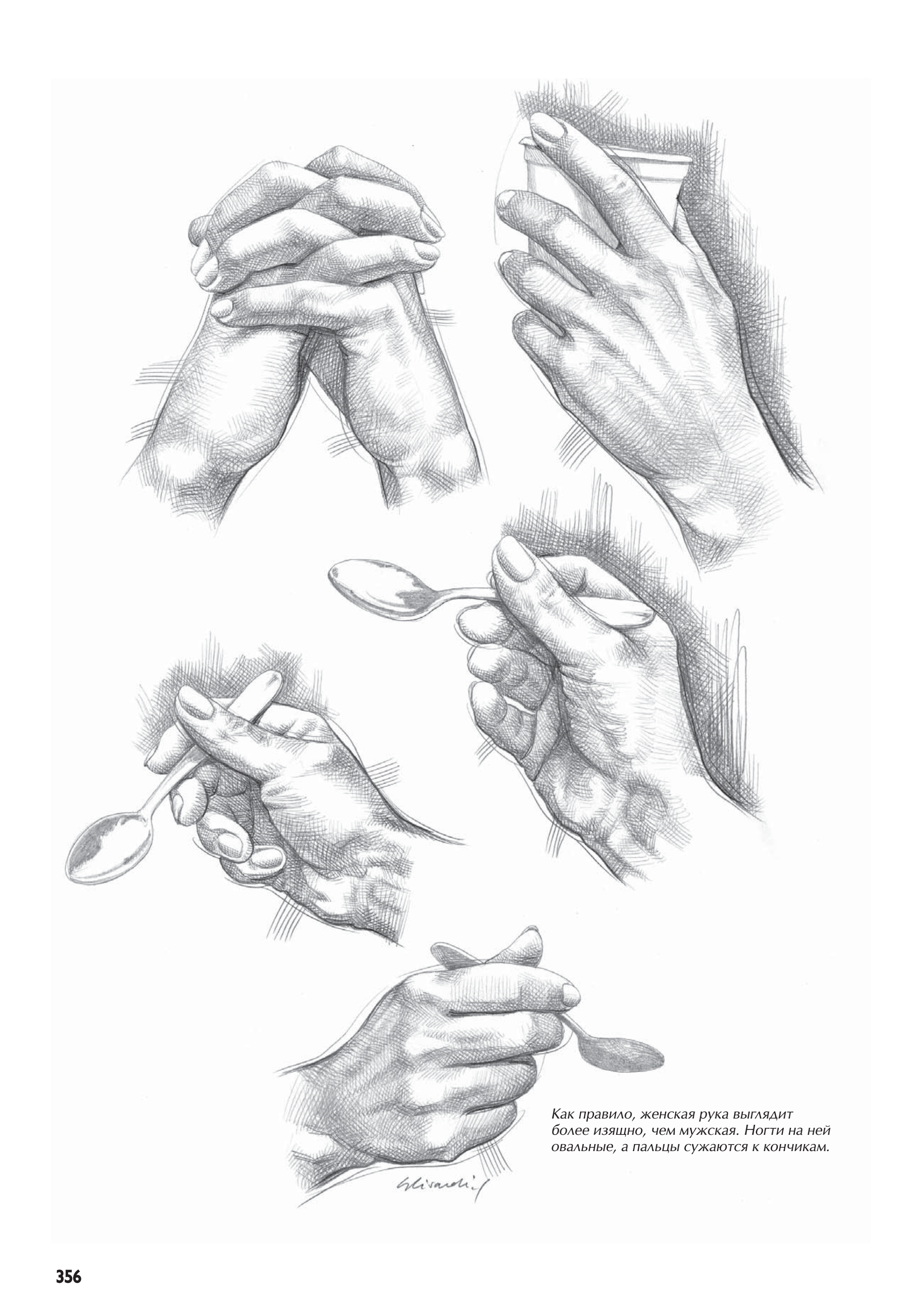 آموزش نقاشی طراحی سیاه قلم شهرری